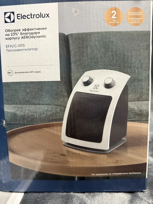 Electrolux Тепловентилятор Electrolux EFH C-5115 новый, вариант
