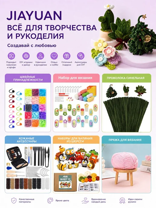 Швейные нитки черные, 50 м, 50 м, фото 7