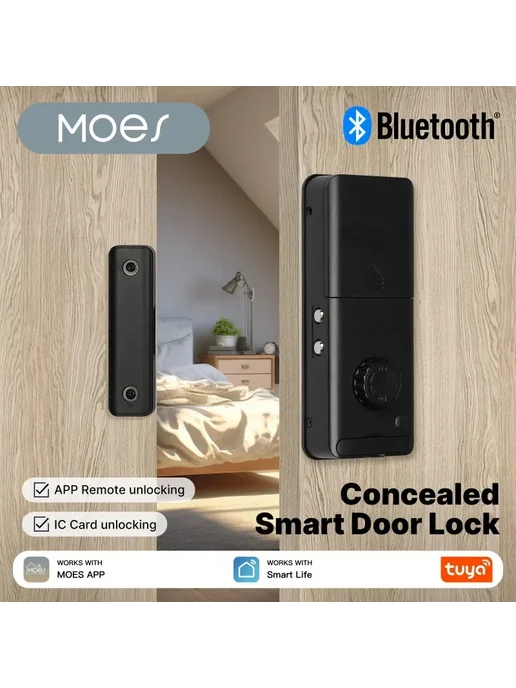 Нет бренда MOES Tuya Bluetooth умный дверной замок, синий, фото 2