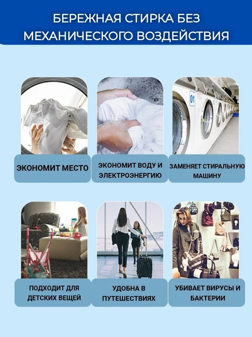 Портативная стиральная машинка, вертикальная загрузка, 2 кг, 2 кг, фото 3