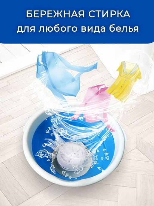 Портативная стиральная машинка, вертикальная загрузка, 2 кг, 2 кг, фото 6