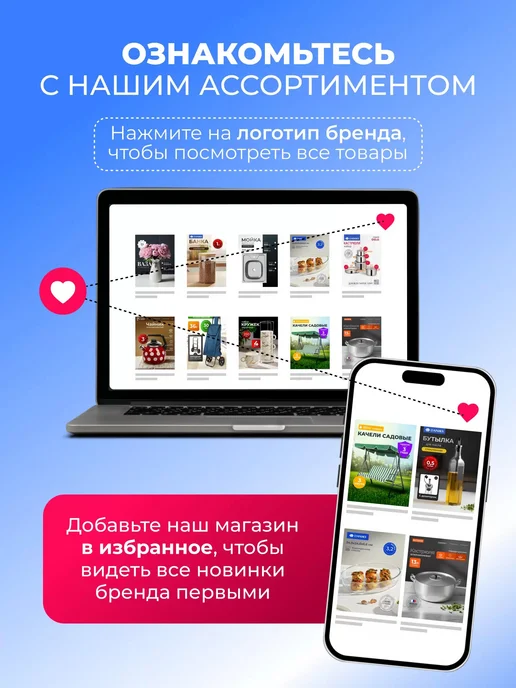 Заглушка для чугунного радиатора 1 2" правая, вариант, фото 2