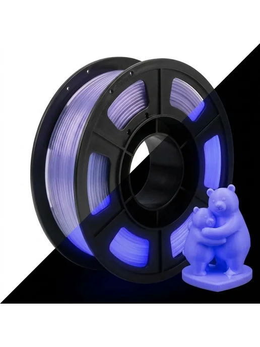 Filajoy3D нить ТПУ 1.75 мм светящаяся 250г 250g tpu glow yel, 250 г, 250 г, фото 3
