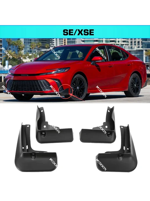 APPDEE Для Toyota Camry 2024-2026 2025 брызговики, защитные наклад, вариант