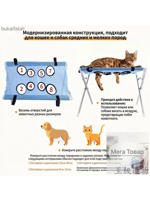 Складной груминг-стол для собак и кошек до 15 кг, 15 кг, фото 5
