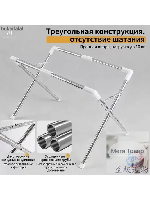 Складной груминг-стол для собак и кошек до 15 кг, 15 кг, фото 6