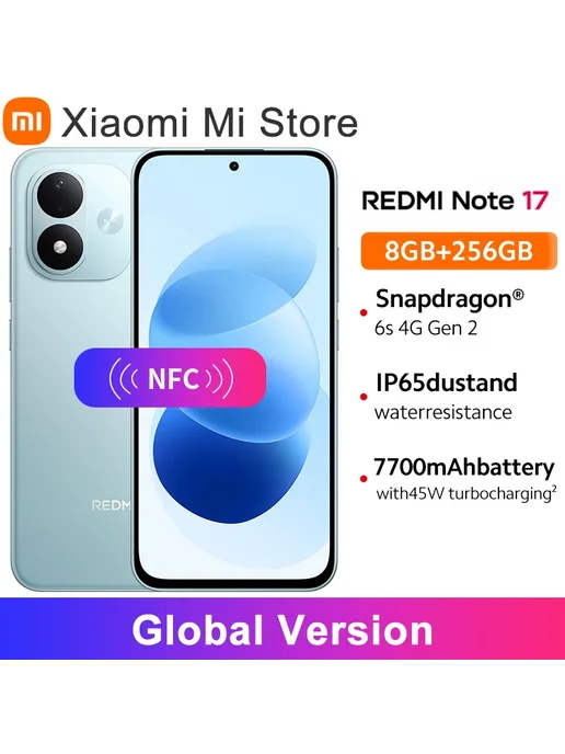 Смартфон Xiaomi Redmi Note 17 8/256 ГБ, цвет не указан