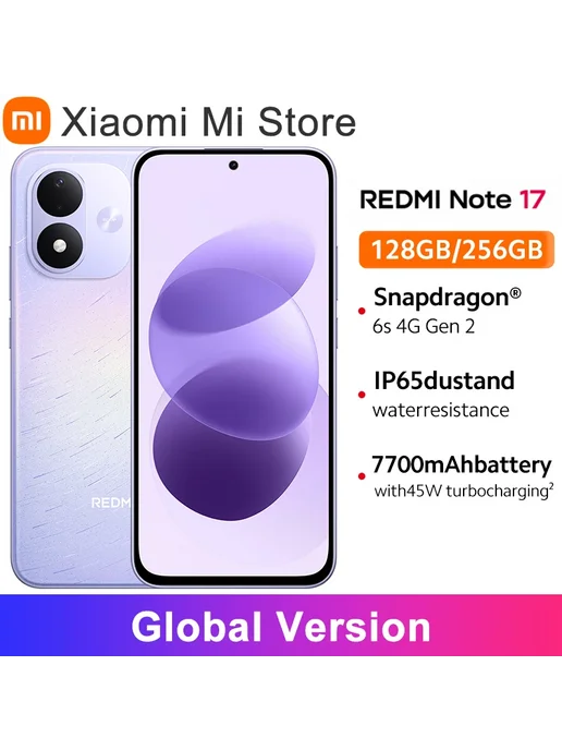 Смартфон Xiaomi Redmi Note 17 8/256 ГБ, цвет не указан, фото 2