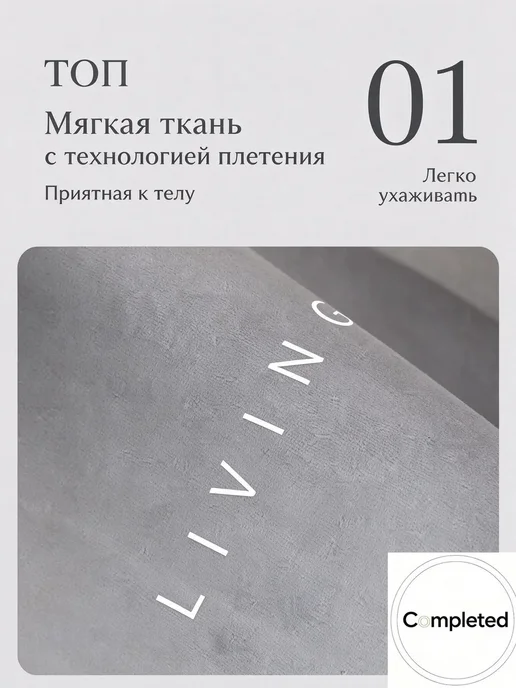 Коврик для ванной 50x80 см, 50x80 см, фото 6