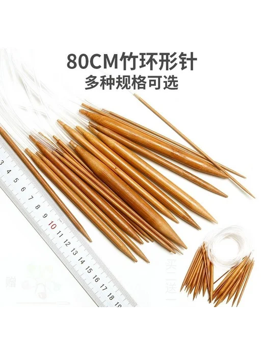 Набор бамбуковых маркеров для вязания, вариант, фото 4