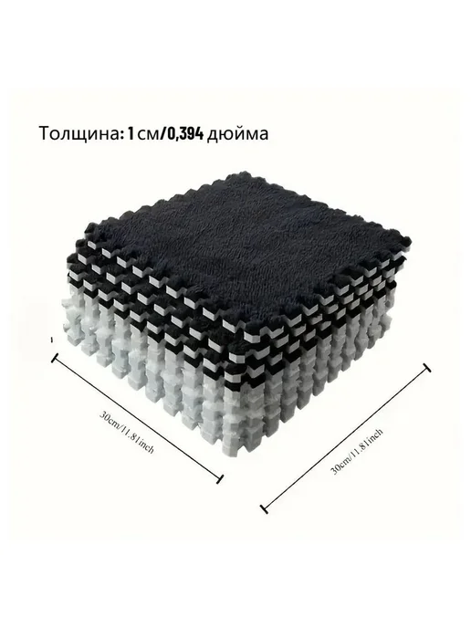 Нет бренда Коврик-пазл дет, 10 модулей, 30х30 см, 30x30x1 см, фото 5