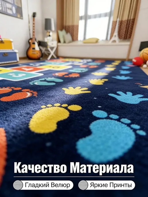 Детский коврик «Классики» 50x80 см, 50x80 см, фото 3