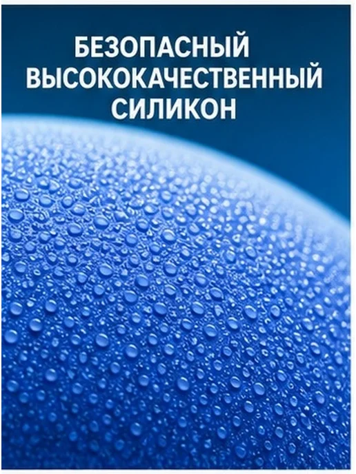 Шарик для массажа мышц, силиконо ый, с етло-зеленый, зеленый, фото 4