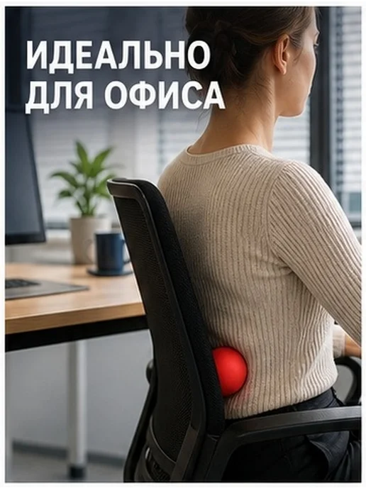Шарик для массажа мышц, силиконо ый, с етло-зеленый, зеленый, фото 5