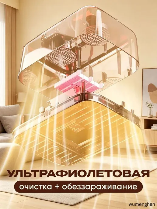 Сушилка для белья 2 м навесная складная 24.2 см х 21 см х см, 2 м, фото 4