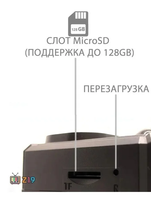 MD31 1080P 120° нагрудная видеокамера, вариант, фото 7