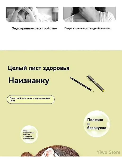 Набор ковриков 100x60см кожа ткань, 100x60 см, фото 7