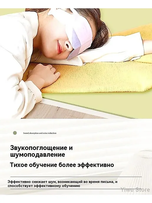 Набор ковриков 100x60см кожа ткань, 100x60 см, фото 8