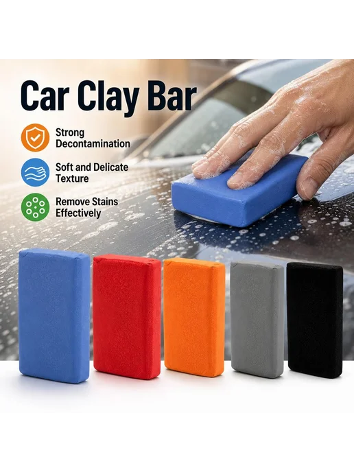 Брусок чистящей глины для автомобиля, 50 г, 50 г