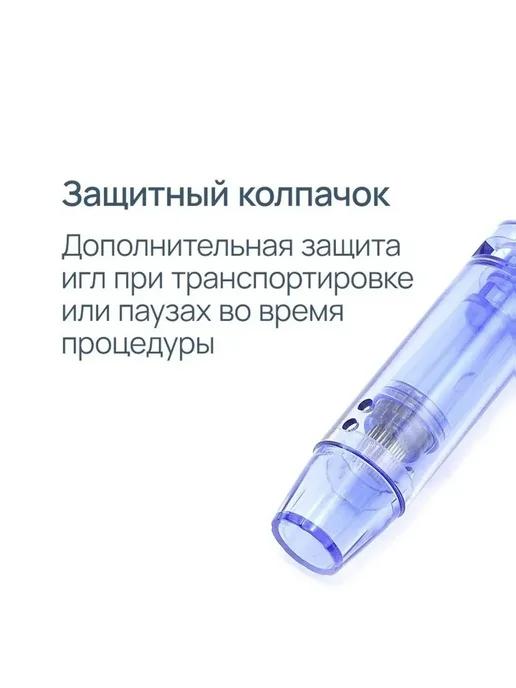 Запчасти для косметологических аппаратов, вариант, фото 5