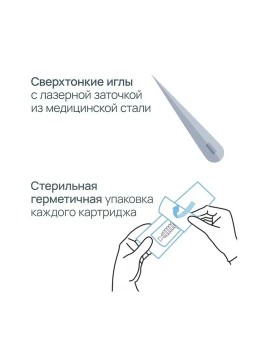 Запчасти для косметологических аппаратов, вариант, фото 6