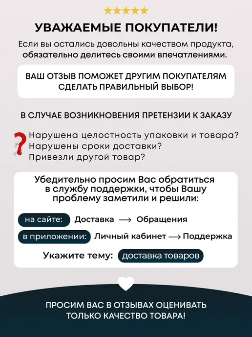 Анальная груша, вариант, фото 4