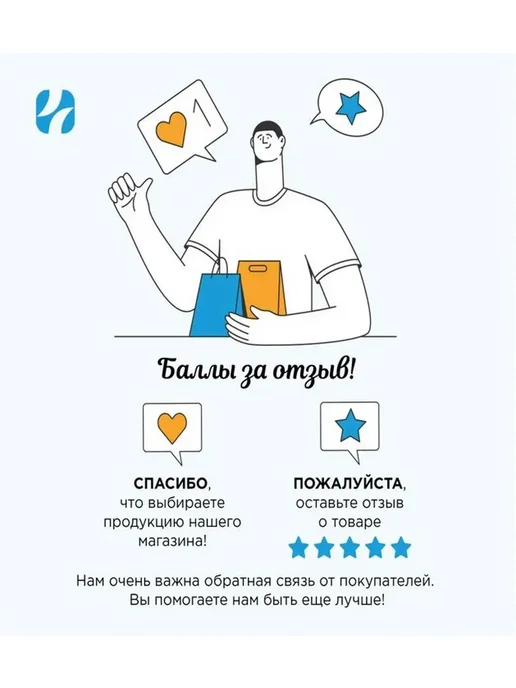 Сосновая пыльца Тенгчунг 250г, 250 г, фото 6