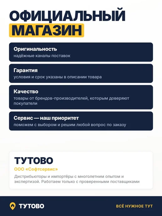 Вилка каучуковая прямая без заземления для ремонта кабеля, черный, фото 8